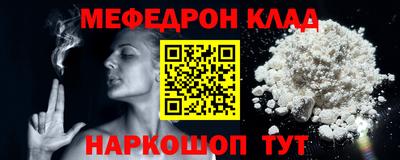марки lsd Краснознаменск