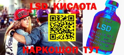 MDMA Краснодар