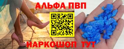 MDMA Краснодар