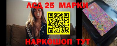 MDMA Краснодар