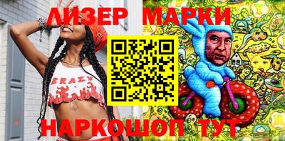 MDMA Краснодар