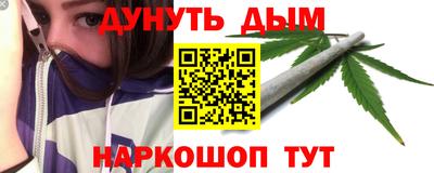 марки lsd Краснознаменск
