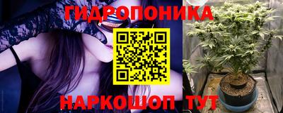 MDMA Краснодар