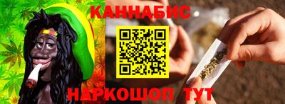 мефедрон VHQ Кумертау