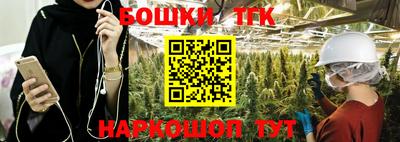 марки lsd Краснознаменск