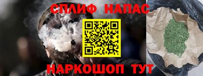 MDMA Краснодар