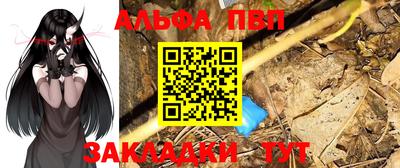MDMA Краснодар