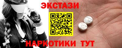 герыч Краснокаменск
