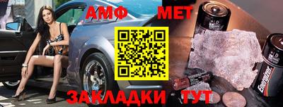 MDMA Краснодар