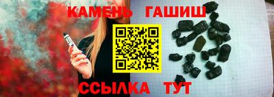 MDMA Краснодар
