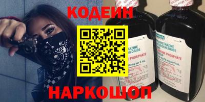 марки lsd Краснознаменск