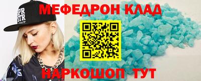 a pvp Кулебаки