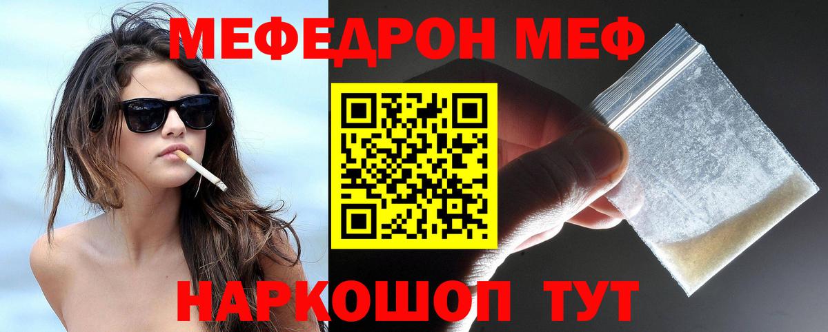 А ПВП Красноармейск